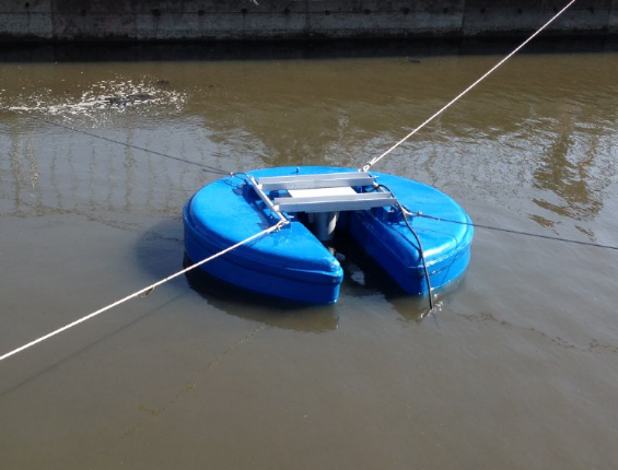 pontoon mixer for wastewater.png