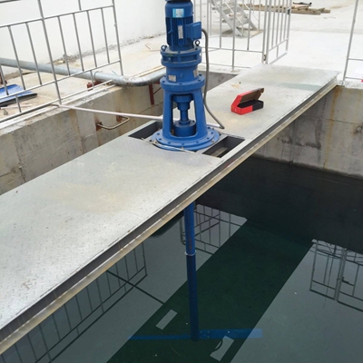 vertical mixer for wastewater treatment.jpg