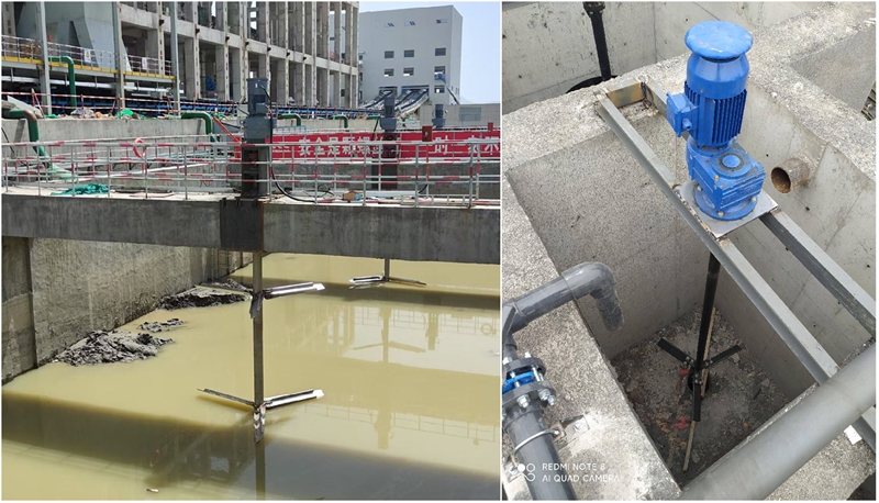 flocculation mixers for wastewater treatment.jpg