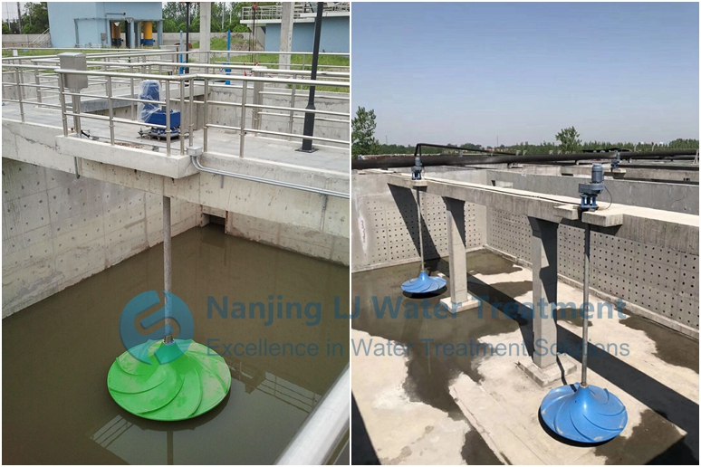 hyperboloid mixer for Wastewater Treatment.jpg