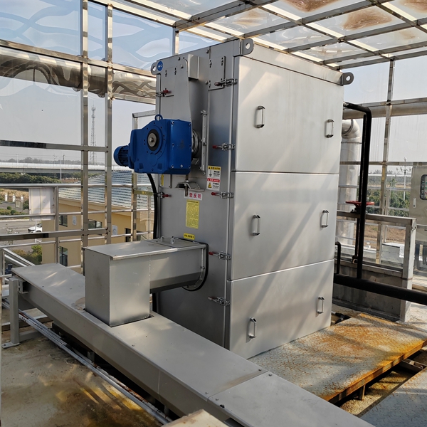 internal flow fine screen.jpg