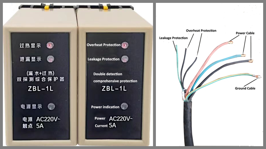 relay and protection.jpg