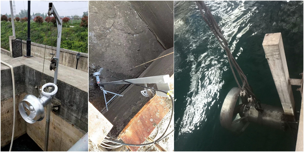 submersible agitators for sewage treatment plants.jpg