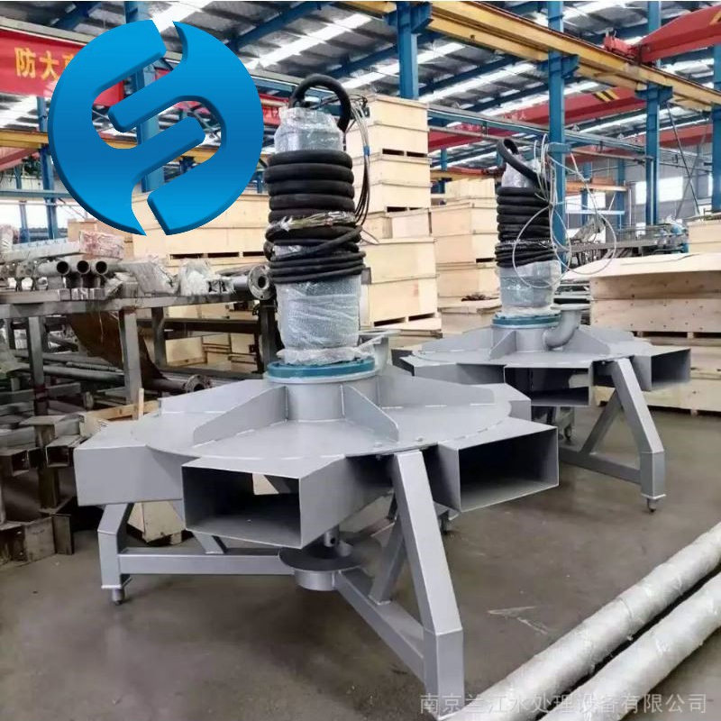 The regulating performance of the air intake volume of the aeration mixer