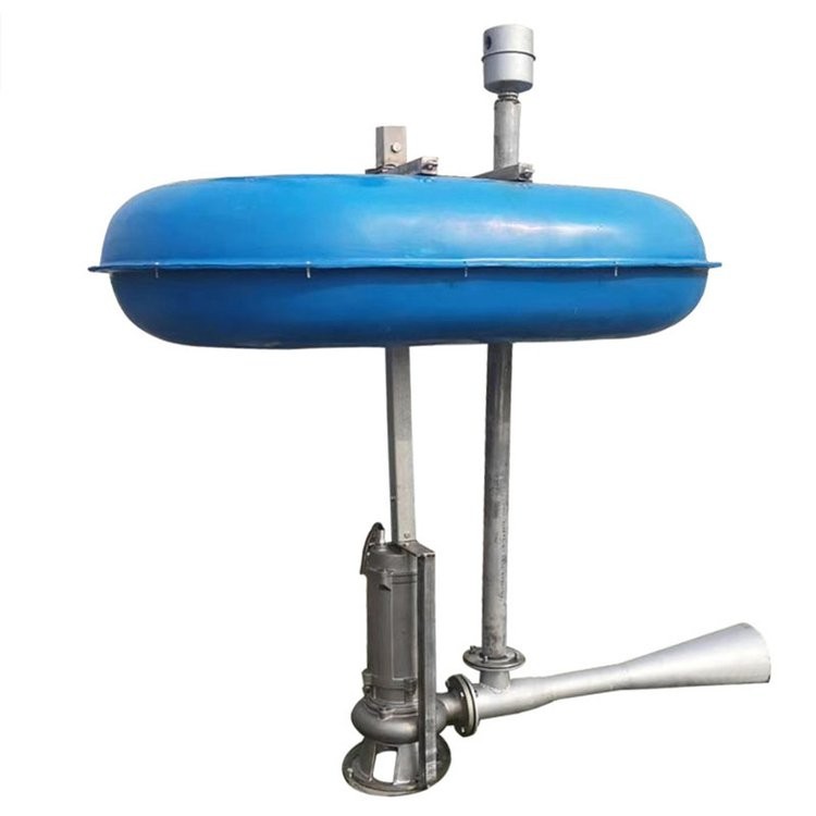 QSB Floating Jet Aerator | Pontoon Submersible Jet Aerator QSB Floating Jet Aerator | Pontoon Submersible Jet Aerator