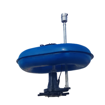 QXB Floating Centrifugal Aerator